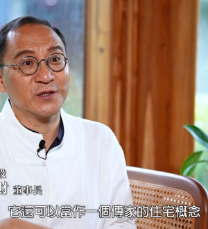 從技職少年到創新建築實踐者， 林天財打造大沃天荷的人文築夢路